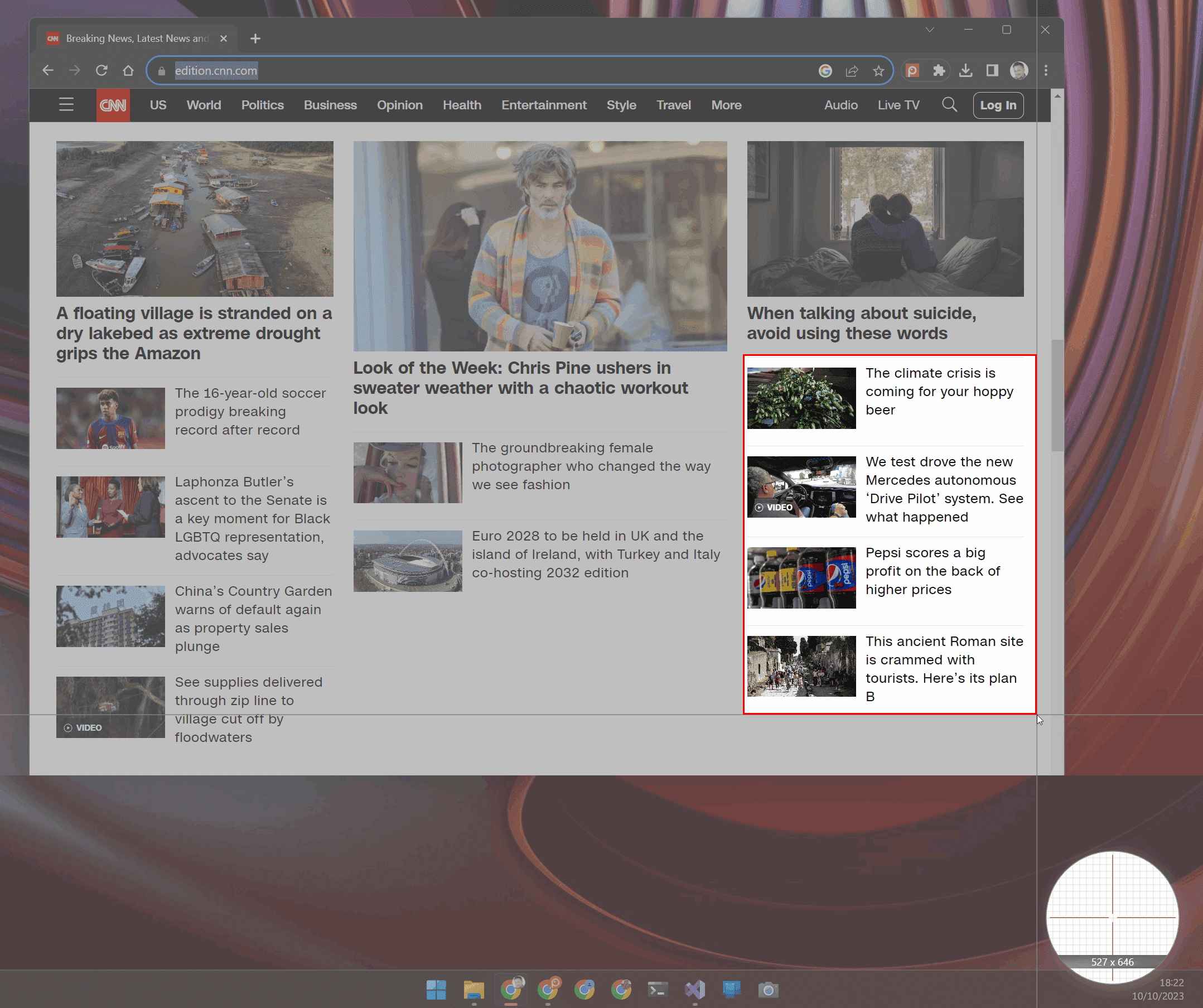 Capture your screen Capture your screen